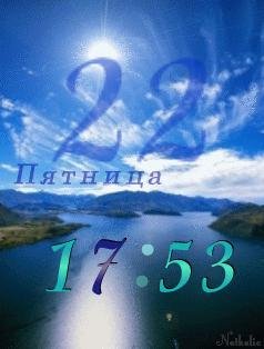 Анимашка Флэш 2.0