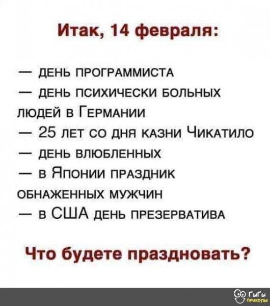 IMG 20220208 081159