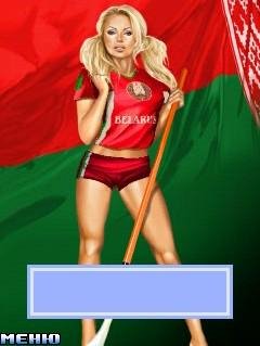 Bikiniarkanoid
