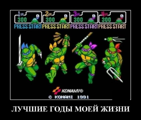 file_79795533