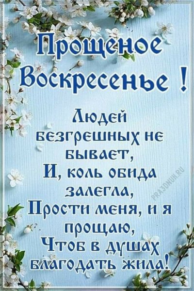 p.1200.1200.0