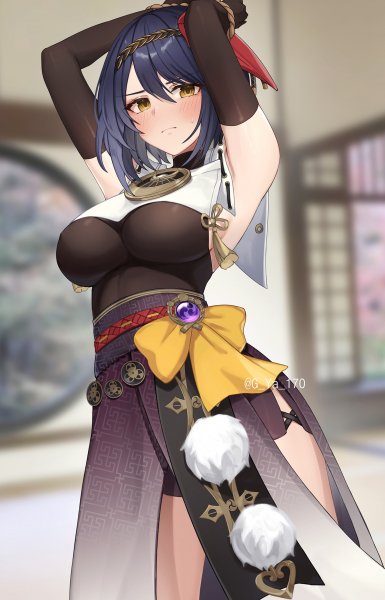 Sara