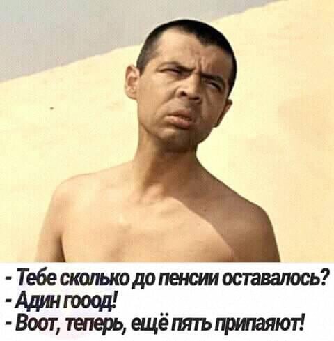 file_95168462