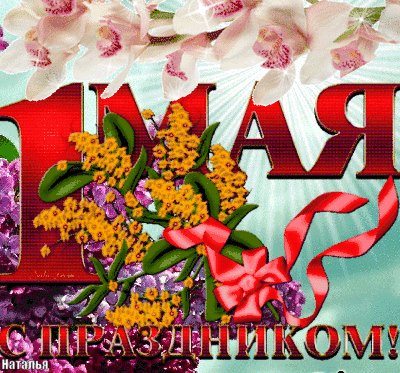 file_77432464