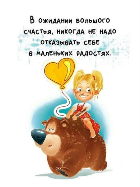 file_94800674