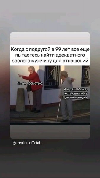 file_103268270