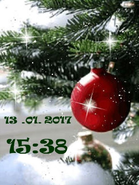 Со старым новым годом!