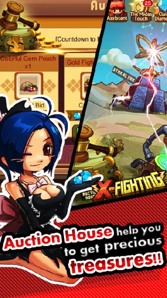 X-Fighting v 3.5.1