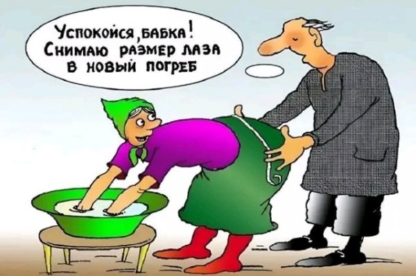 file_103478740