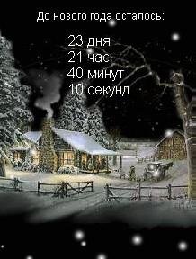 file_36122032
