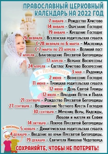 file_89436059
