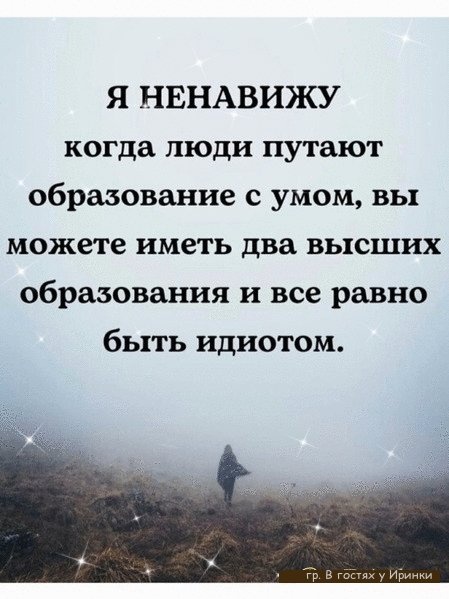GIF-a70ec15aaa6b811f22fc537893d89a00