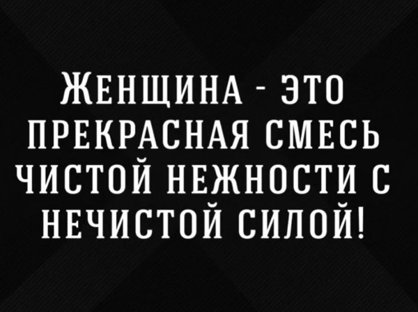 #витябыков #стихи #юмор #поэзия #love