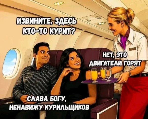 file_103311011