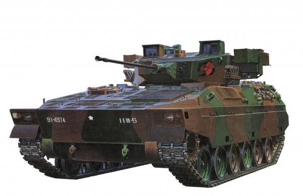 Type 89 ICV