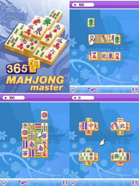 Mahjong Master 240x320 X2-00