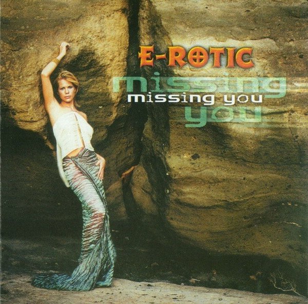 E-Rotic - Don't Make Me Wet