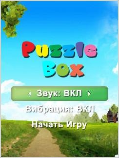 (Rus) Puzzle-Box 360x640