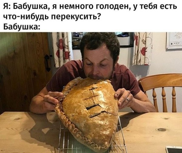 file_103290218