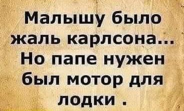 IMG 20250511 212240 586