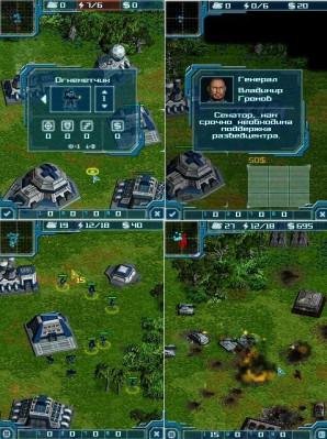art of war 2 online nokia360 640