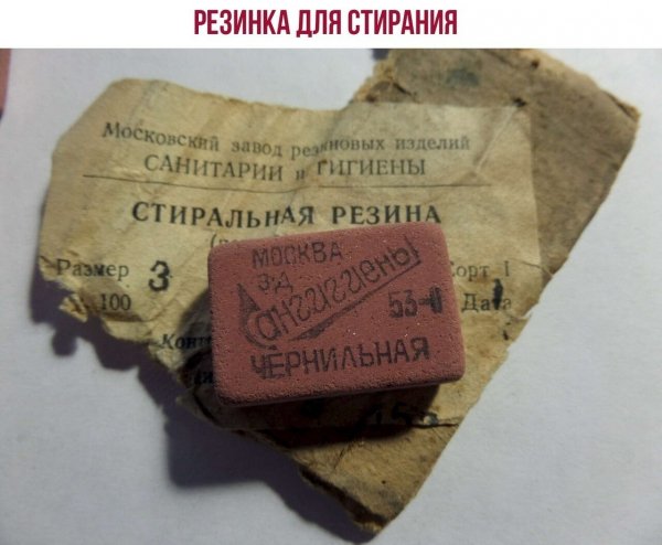 file_90806876