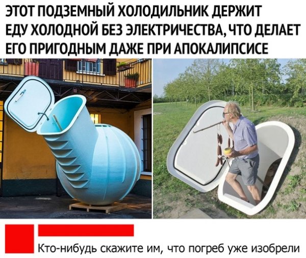 file_78941882