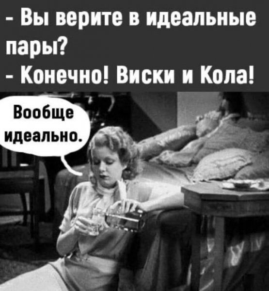 file_103262544
