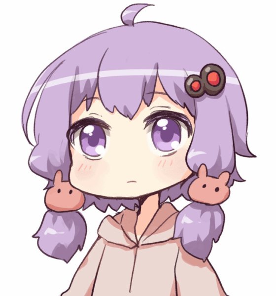 Yuzuki Yukari