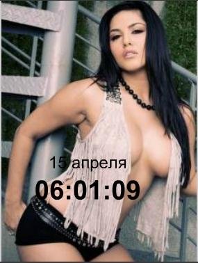 clock2