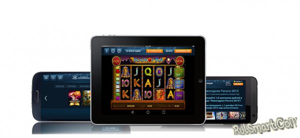 admiral android app