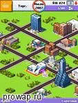 Megaciti Empire New York