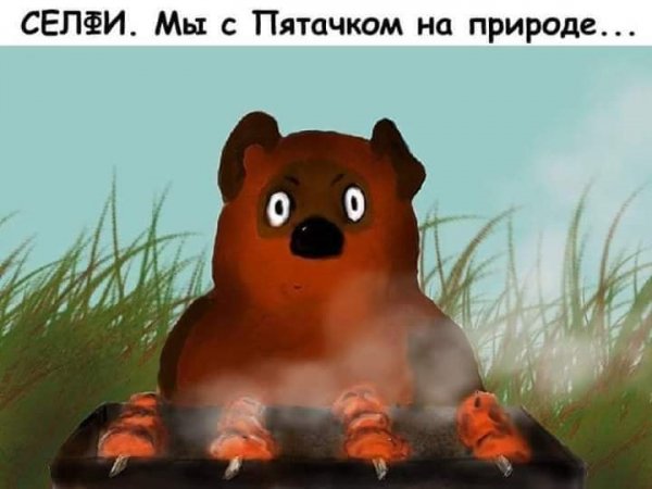 IMG-13094ec80833a2ba7a997d3cea9411c7-V