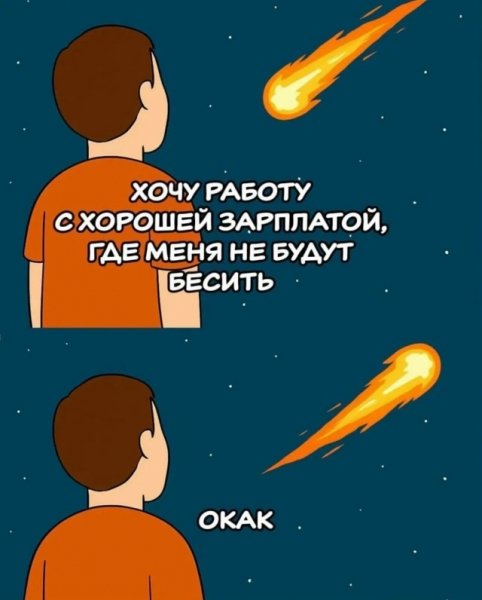 file_101702023