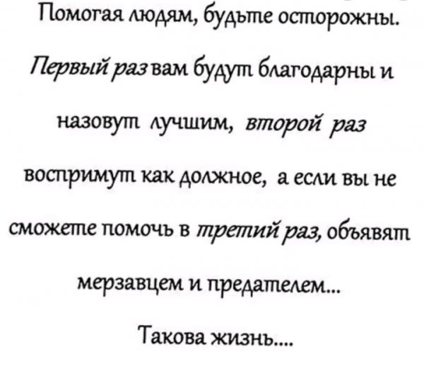 file_95958326