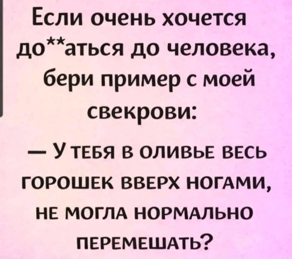 file_103416338