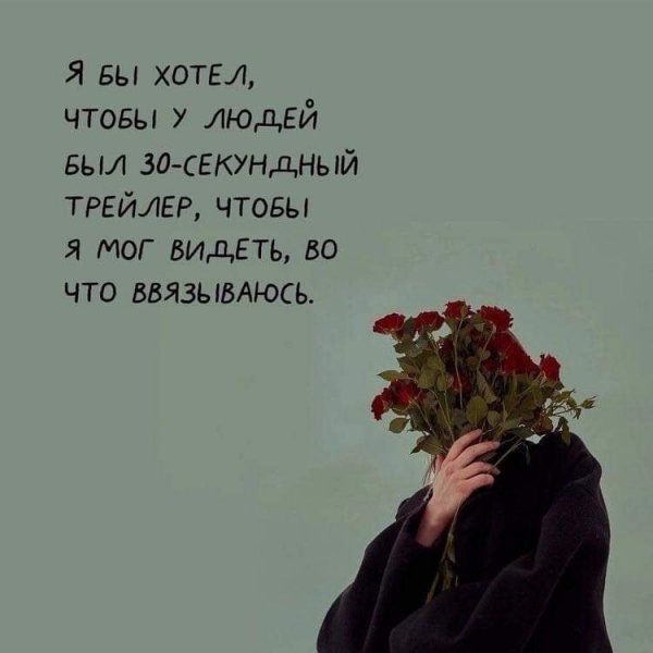 file_94661589