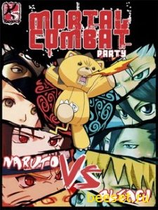 Naruto Mortal Kombat(vse)