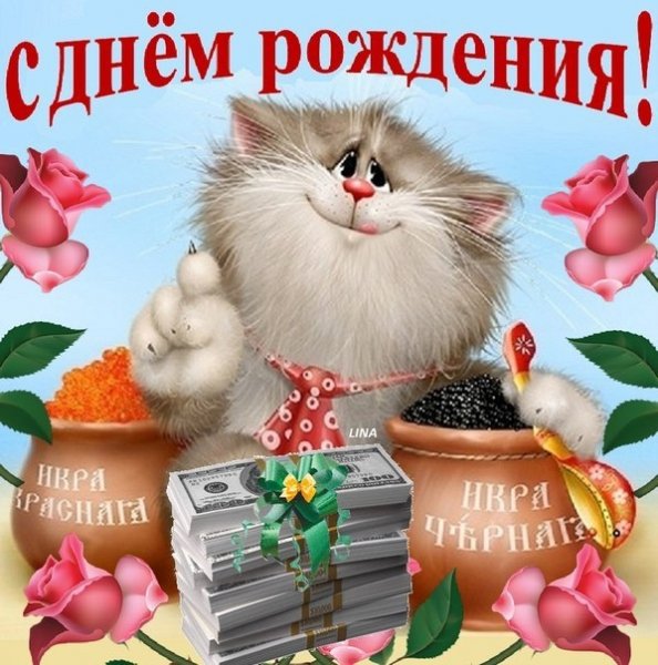 Чтоб всё было 1