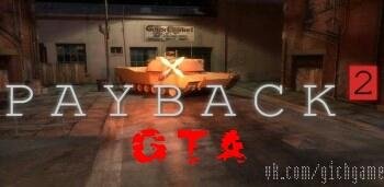 Payback 2 v2.97