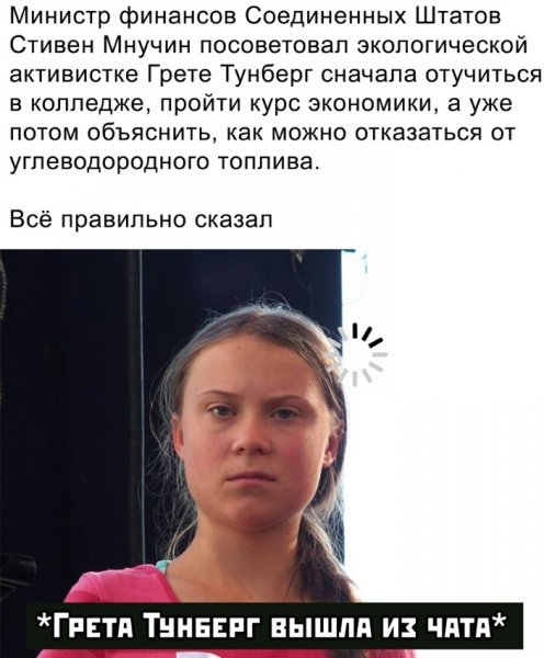 IMG 20260118 032838
