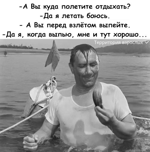 IMG 20220813 212403