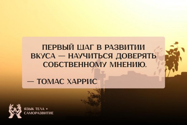 Photo 2152@15-07-2025 15-00-14