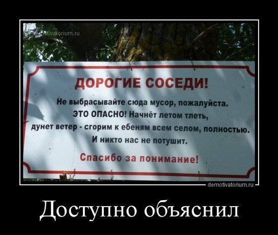 file_78886002