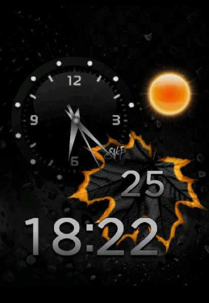 -День-Ночь