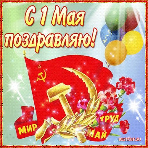 file_46931919