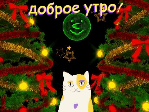file_76109222