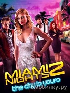 Miami Nights 2 RUS Sams-176x220