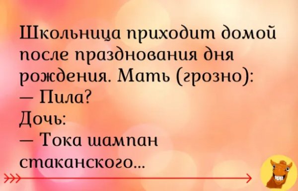 I - 2025-03-31T080318.071