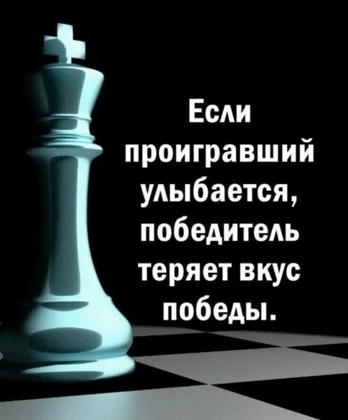FB IMG 1772312328672